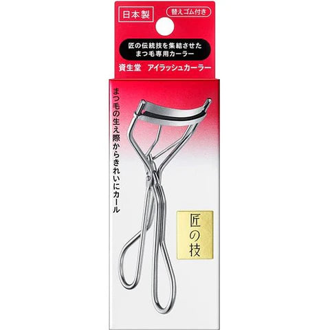 Eyelash Curler Original